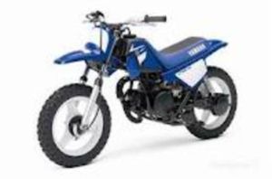 Yamaha PW50 - Prince George Motorcycles