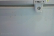 Tricity freezer  - Dublin Home Appliances