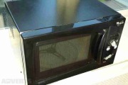 Whirlpool Microwave  - Dublin Home Appliances