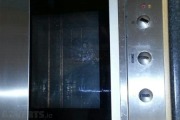 Zanussi oven for sale or parts  - Dublin Home Appliances