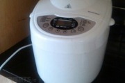 bread maker  - Dublin Home Appliances