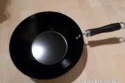 Wok  - Dublin Home Appliances