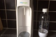 Soda stream  - Dublin Home Appliances