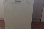 Bosch Dishwasher  - Dublin Home Appliances