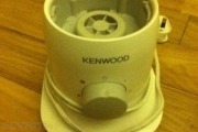 Kenwood mixture  - Arklow Home Appliances