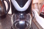 Coffee Maker  - Arklow Home Appliances