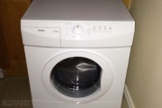 Washing machine  - Cork Home Appliances