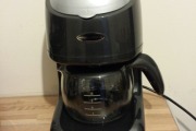 Coffee maker  - Cork Home Appliances