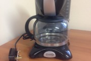 Coffee Machine  - Cork Home Appliances