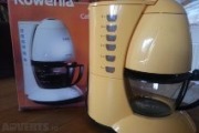  Coffee Machine - Cork Home Appliances