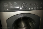 Washing machine  - Cork Home Appliances