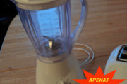 White blender  - Cork Home Appliances