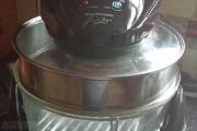 Halogen Oven  - Cork Home Appliances