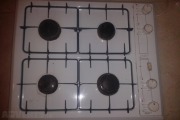 Gas Hob  - Cork Home Appliances