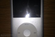 80gb iPod  - Dublin Electronics