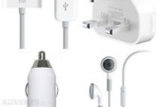 Power Pack with Headphones+Mains Plug+Mini USB Car Charger+USB Cable iPod iPhone  - Dublin Electronics