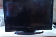 Flatscreen 32 inch !!!!  - Dublin Electronics