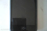2nd gen8gb iPod touch with charger 30 euro today  - Dublin Electronics