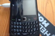 Blackberry Curve  - Dublin Electronics