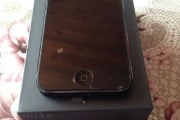 Iphone 5 32gb  - Dublin Electronics