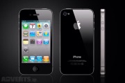 iPhone 4S 250 open to good cash offers  - Dublin Electronics