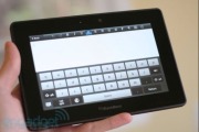 Blackberry playbook tablet  - Dublin Electronics