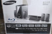 Samsung 5.1 CH Blu-ray Home Cinema System  - Dublin Electronics