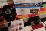 Cctv Wireless Camera  - Dublin Electronics