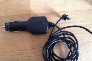 Garmin Car Charger  - Dublin Electronics