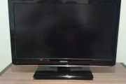 Tv/DVD combo  - Dublin Electronics