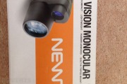 Night Vision Monocular  - Dublin Electronics
