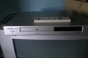 DVD Player with Remote Control for Sale  - Dublin Electronics