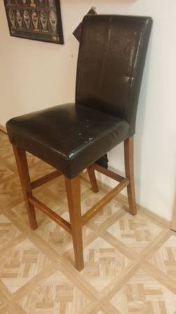 Bar Stool/Chair  - Chicago Furniture