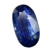 Shop Lab Certified Kyanite Stone Online At Best Price - Jaipur Jewellery
