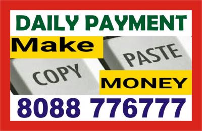 Data entry Copy Paste Job complete training Tutorial make money 896 - Bangalore Temp, Part Time