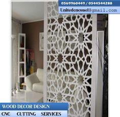 Call on 0552196236 for Metal CNC , Wood CNC cutting SERVICES FOR WOOD,  - Dubai Maintenance, Repair