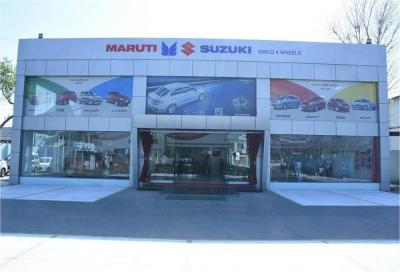 Auto Vibes – Notable Maruti Car Dealer in Bawal Road - Other New Cars