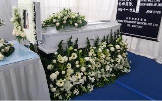 Get Comprehensive Funeral Solutions in Singapore - Singapore Region Other