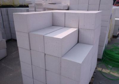 Buy AAC Block Bricks from local manufacturers suppliers - Mumbai Electronics