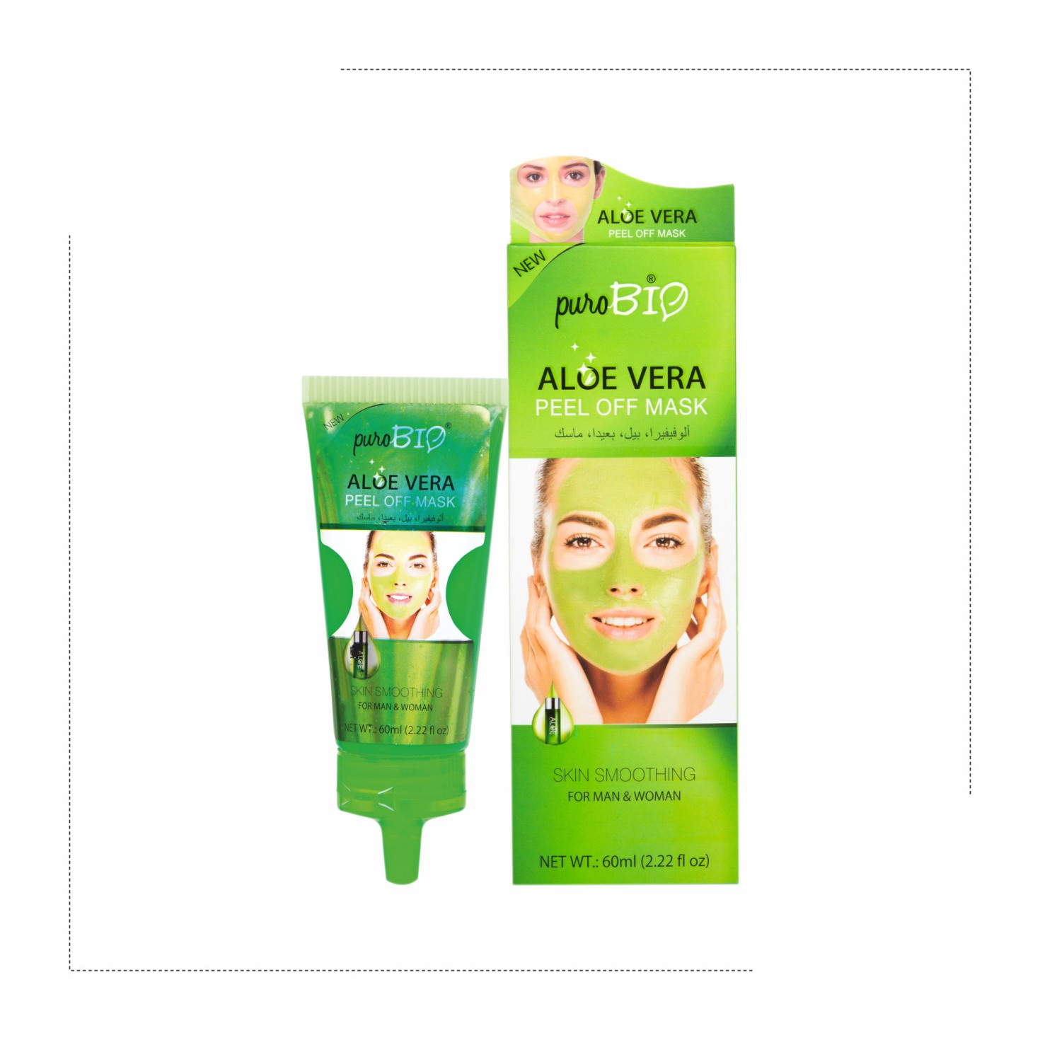 Aloe Vera Peel Off Facial Mask - New York Other