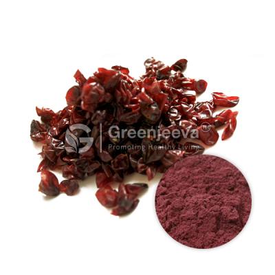 Wholesale Organic Grape Skin Powder - Other Other
