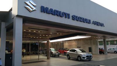 Pillai And Sons Motor Maruti Suzuki Car Showroom Tiruchirappalli - Other New Cars