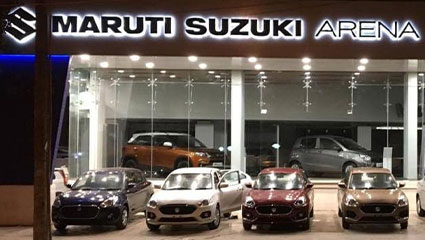 Unitara Motors Maruti Suzuki Agency In Dewas - Other New Cars
