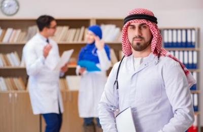 Residence Visa Medical Check-up Center - Sharjah Other