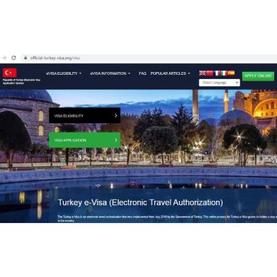 TURKEY  Official Government Immigration Visa Application Online  FOR ITALIAN CITIZENS - Rome Other