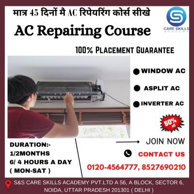 Job Opportunity AC Mechanic Course in Dubai Call Now 8527690210