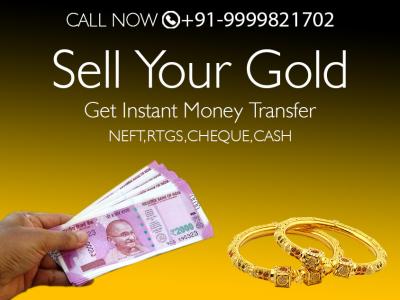 We provide you with the best Gold loan options