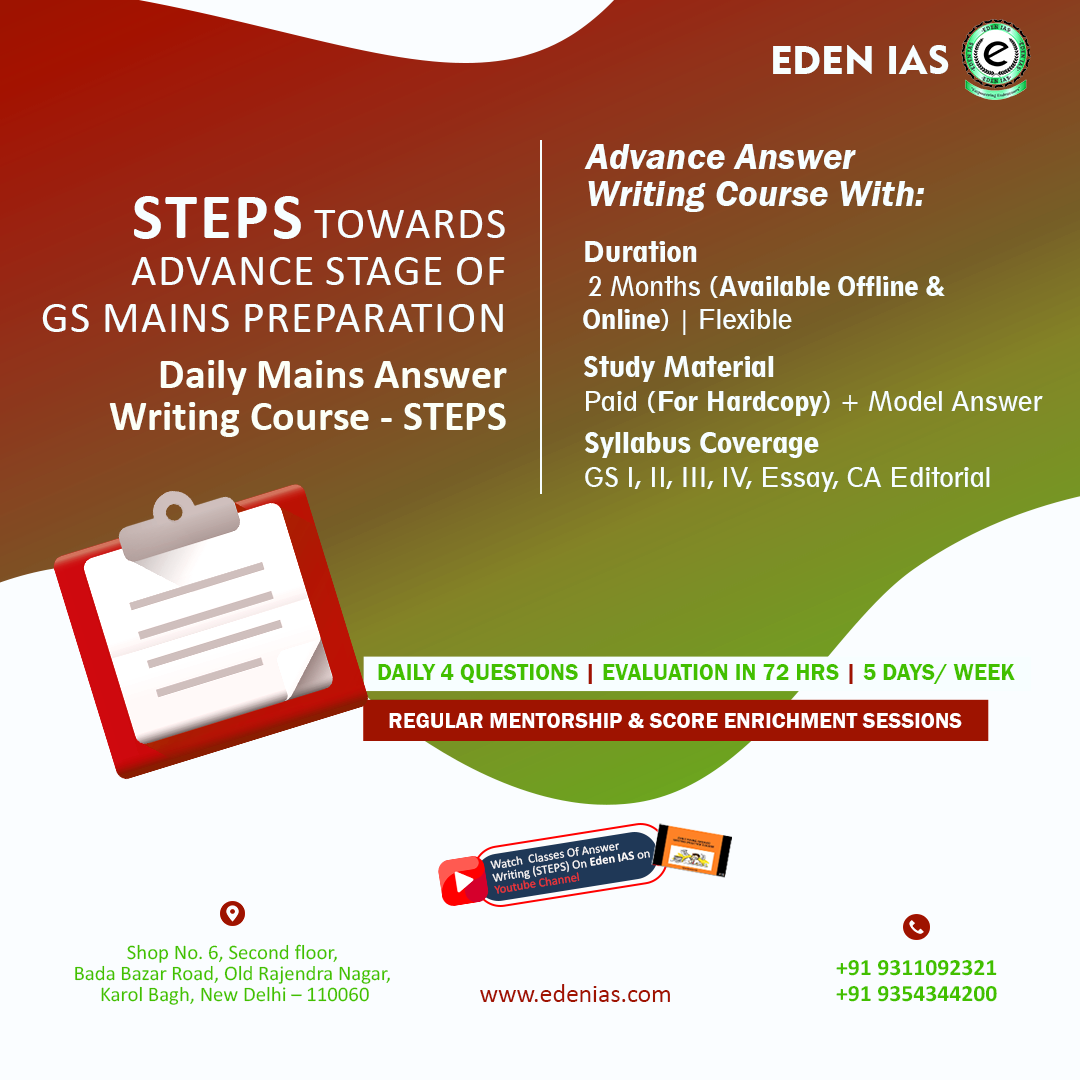 How can I Start Advance Answer Writing for the UPSC (CSE)? - Delhi Tutoring, Lessons