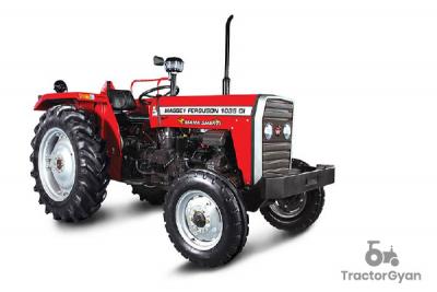 Massey Ferguson 1035 Tractor Price in India - TractorGyan - Indore Other