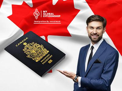 Navigating the Requirements of Canada's Startup Visa Program